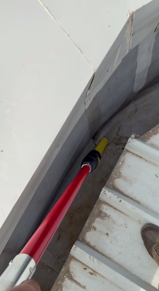 დეფ ბორჯ არხი