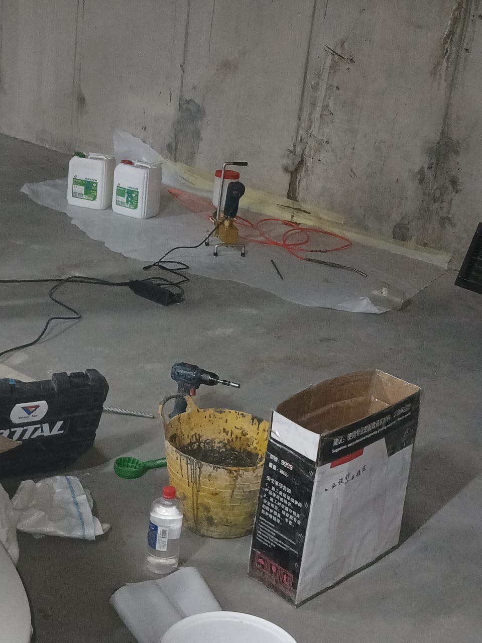 ვრ ინექ 3